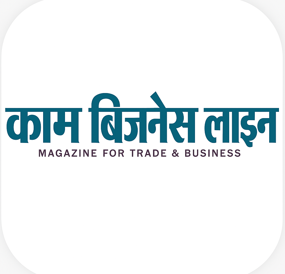 Kama Business Magazine logo